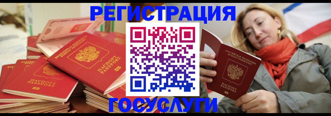 пропишу в квартире в Ворсме